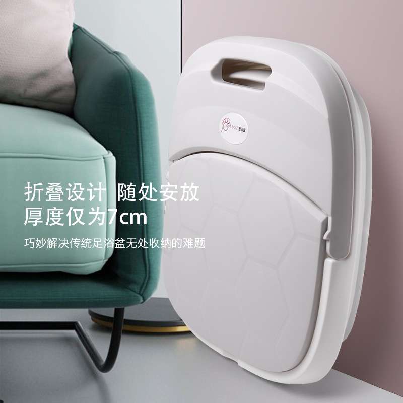 可折叠泡脚桶过小腿加热恒温调节家用全自动按摩便携洗脚桶足浴盆