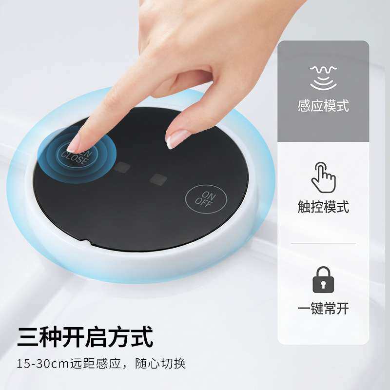 现代创意智能感应糖果收纳盒木纹大容量自动开关大容量收纳