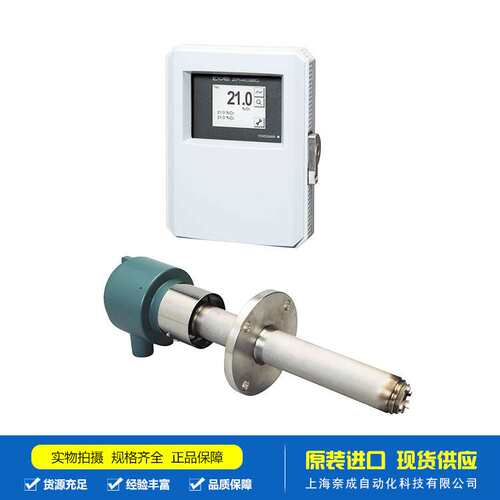 供应赫斯曼交换机SPIDER 5TX EEC网络交换机 现货可订货