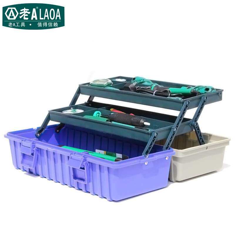 老A LA105056电讯工具56件组套 电烙铁维修组套焊接工具箱套装