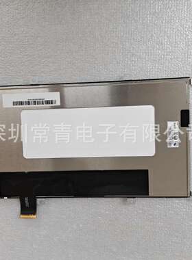 一手货源G101STN01.G/1.J/1.K/2.0原装LCD模组显示屏现货长期供应