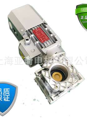 EULA MOTORS-3-MOT-EULA ELECTRIC MOTOR CO.,LTD电机