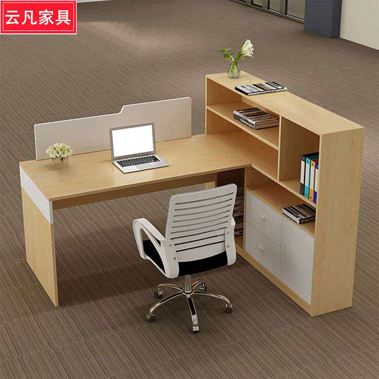 现代简约办公家具现代简约电脑桌椅屏风职员办公桌