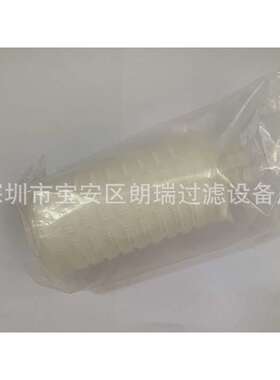微孔除菌过滤器 5181507T8 5181507T9 CTGR71TP1无菌滤芯