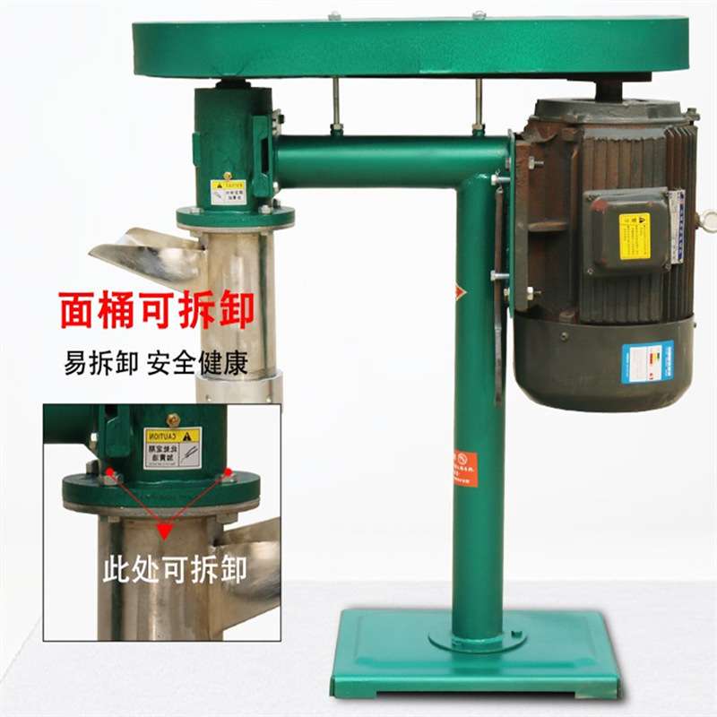 小型辣条机60型100型牛筋面机做辣条辣片的机器朝鲜冷面机面条机