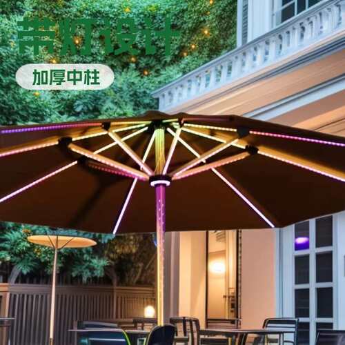家用花园户外带灯遮阳伞民宿庭院阳台防晒休闲夜景氛围照明中柱伞
