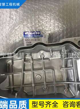 特惠挖掘机PC400-7的6D125-5发动机缸盖6251-11-8110 6251-11-120