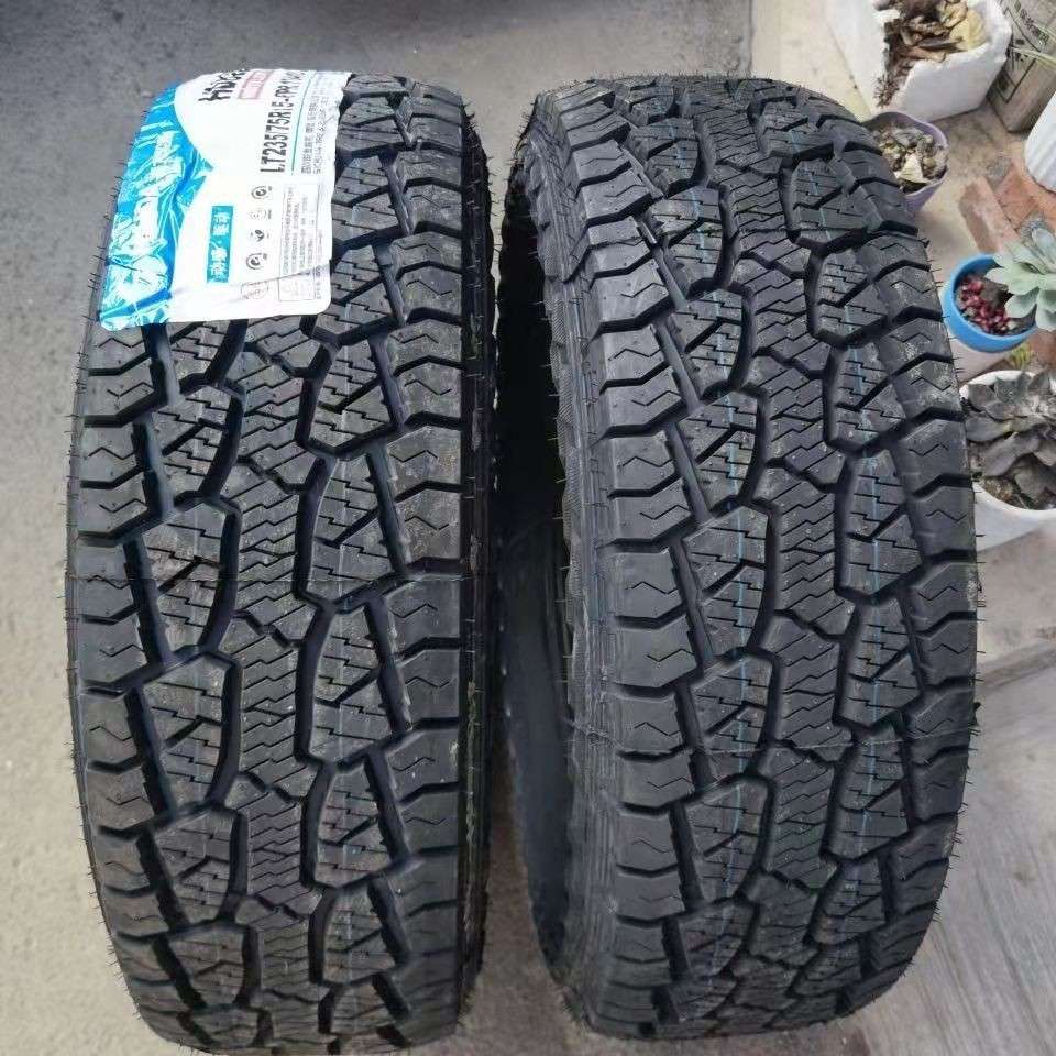 越野AT轮胎 225/75R15LT 加厚6PR 萨普中兴威虎 黄海大柴神皮卡车