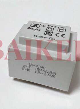 BingZi T70/B S5-F345 15V/2.5VA 5-3-1 0-240V-400V/50Hz 变压器