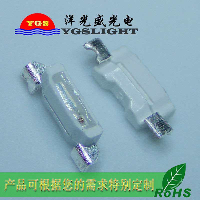 销售335紫光侧发光LED灯珠 紫灯 验钞紫色led贴片灯珠
