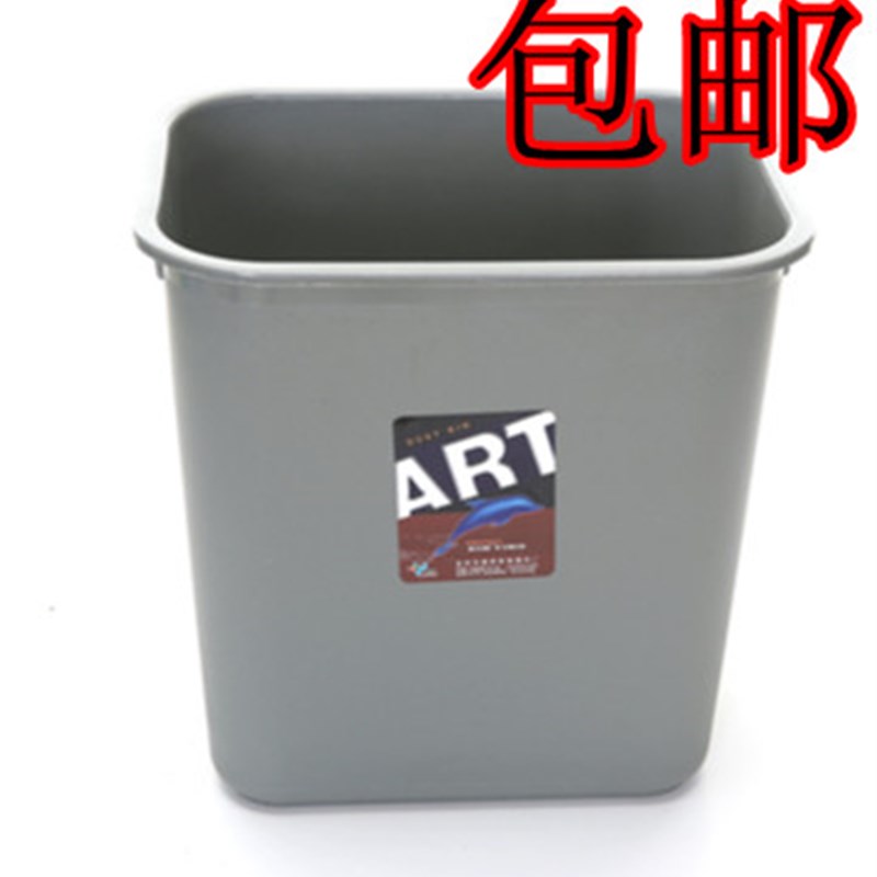 灰色加厚工业用家庭用垃圾桶筒卫x生桶8L15L20L30L升塑料摇盖包邮