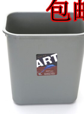 灰色加厚工业用家庭用垃圾桶筒卫x生桶8L15L20L30L升塑料摇盖包邮