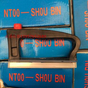 【永盛电器】熔芯安装手柄NT00 NTOO 手柄 熔断器拉手 熔芯起出器