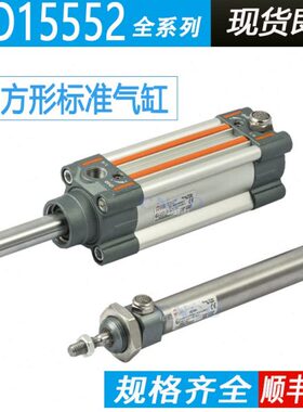METAL WORK麦特沃克气缸1213/121A40 50 63 800050 100 125 200AP