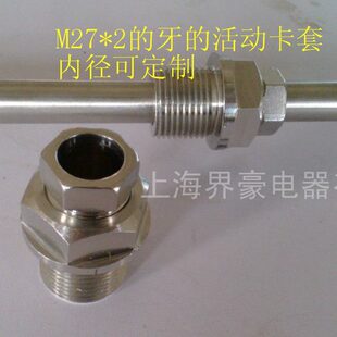 Pt100热电阻 WZP 331 铂电阻 直径12 温度传感器 330 热电偶