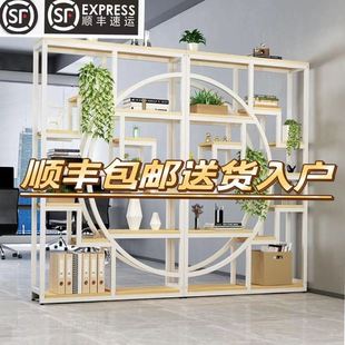 隔断屏风阻隔置物架落地花架客厅铁艺H办公室装饰柜墙餐厅玄关新
