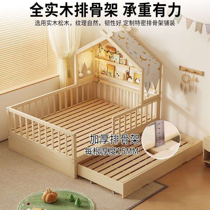 全实木儿童女孩公主床小带拖护栏家用宝宝单人床男孩树屋床设计