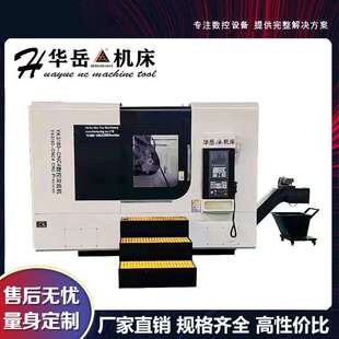 加工圆柱齿轮滚齿机数控型Y3180滚齿机成批小批件生产滚齿机