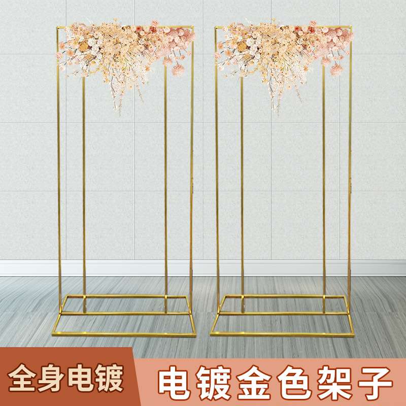 中式婚庆舞台布置铁艺拱门婚礼背景场景装饰屏风路引道具婚车