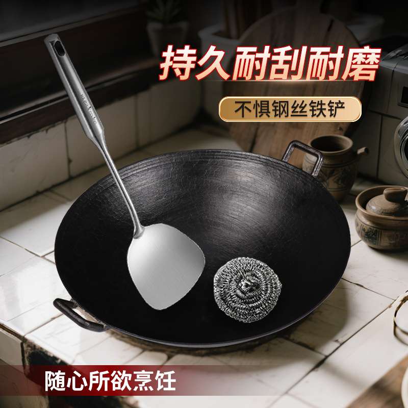 加厚铁锅传统复古老式浇筑制作工艺熟铁炒锅铁锅炖灶台双耳大圆锅