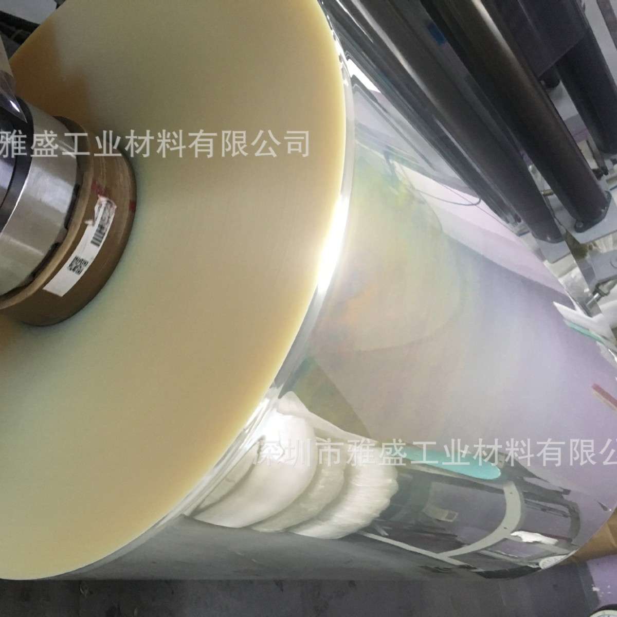 UV喷画电脑打印膜，喷绘打印膜，电脑喷绘涂层打印基膜,喷绘膜
