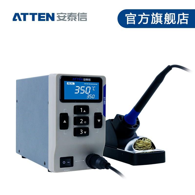 安泰信ST-965数显焊台恒温电烙铁套装可调温智能焊锡维修工具65W