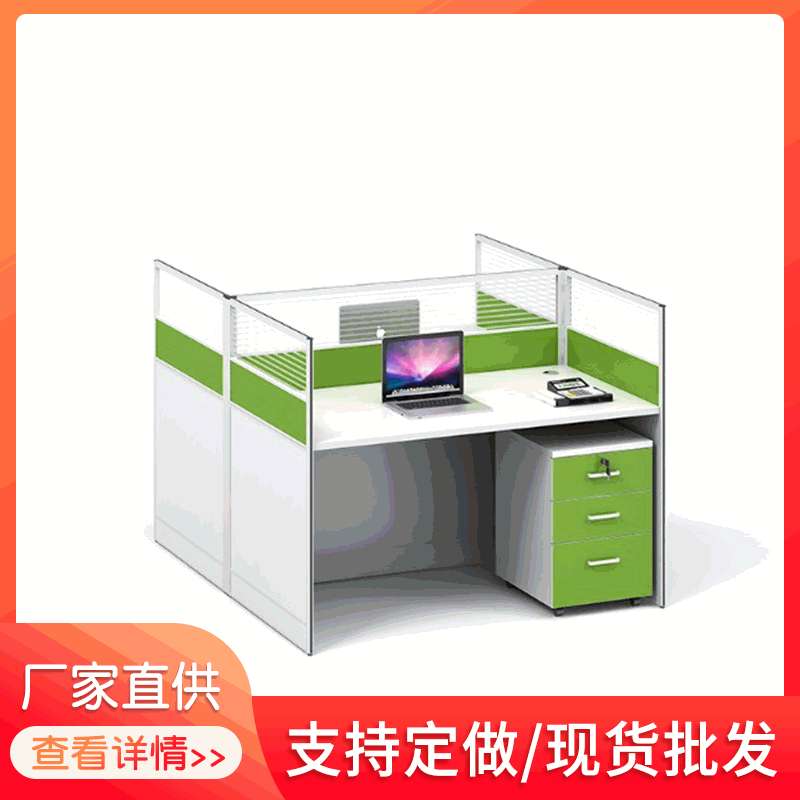 厦门办公桌椅 屏风隔断办公桌公司卡座 厂家直供办公电脑桌电脑椅