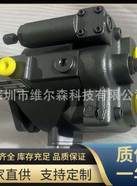 DENISON轴向柱塞泵 PV15-1R5D，PV15-2R1D 丹尼逊液压油泵