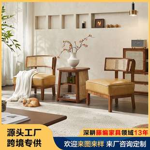 藤编实木阳台小桌椅三件套咖啡厅奶茶店商业家具藤椅茶几组合单人