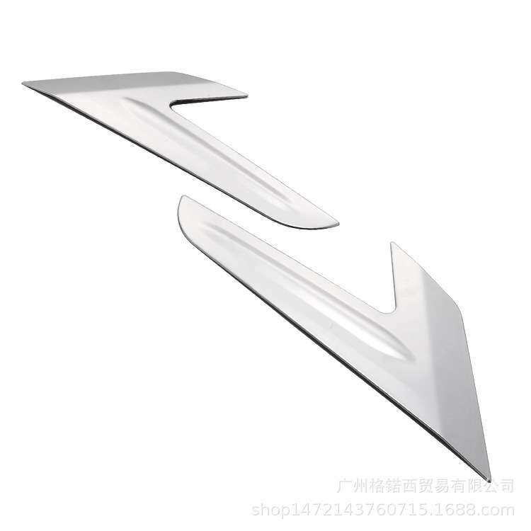 适用16款ROOMY M900A/M910A 后车标改装专用不锈钢尾门车牌饰条