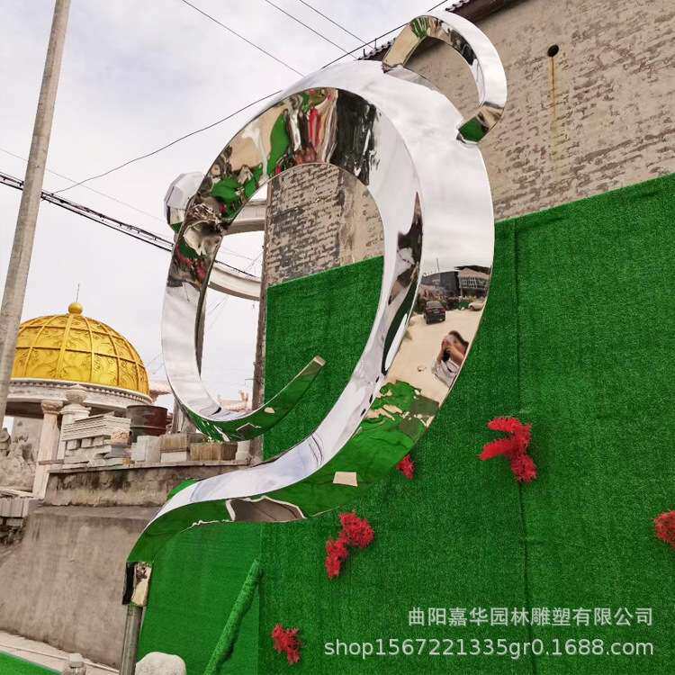 镜面不锈钢天壶流水雕塑 悬空喷水户外公园景区装饰摆件