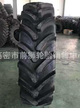 农业子午线轮胎23.1R26 620/75R26 20.8R38 520/85R38拖拉机轮胎
