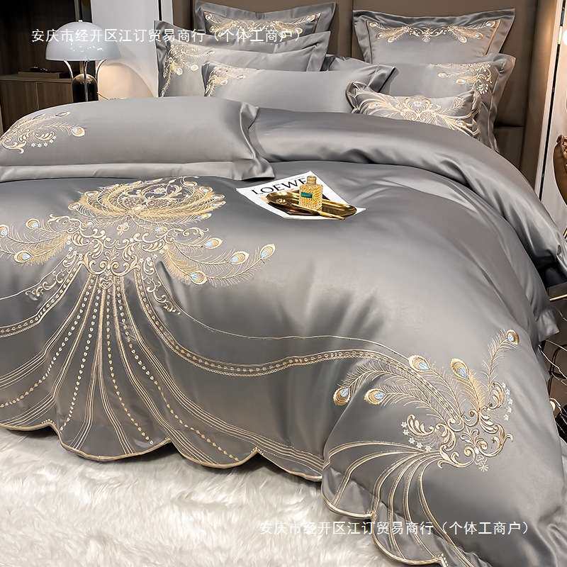 轻奢感棉裸睡四件套真丝刺绣被套床笠婚庆床上用品欧式斜纹其它