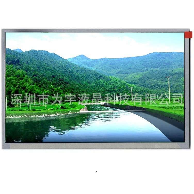 群创9寸LCD液晶显示屏800*480RGB宽视角50pin工控仪器HMI工业屏