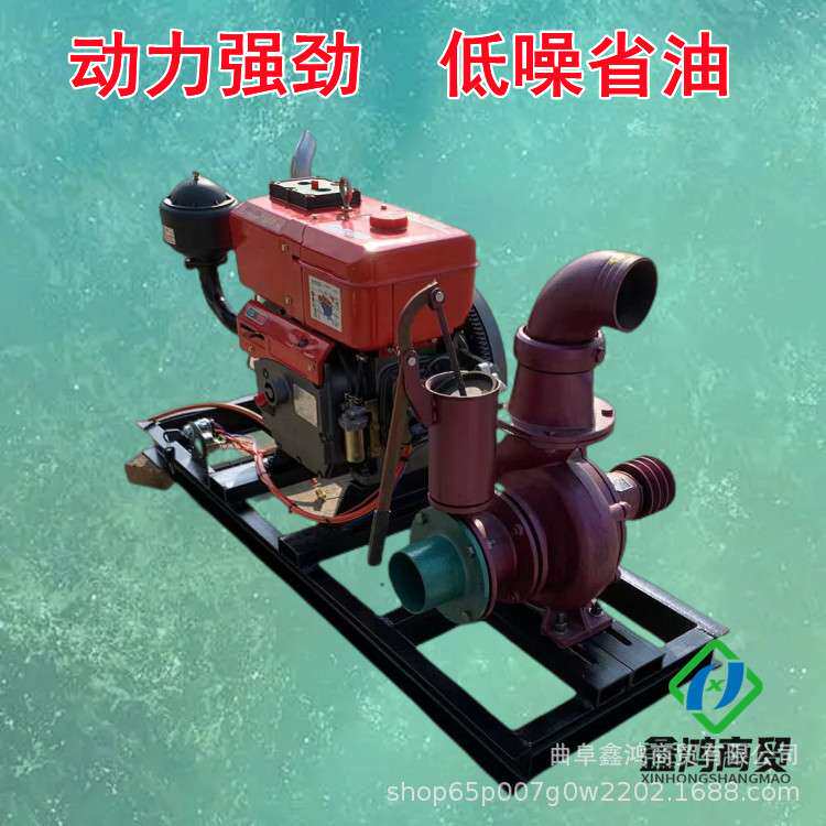 农用灌溉柴油离心泵 滴灌带供水4寸抽水机 移动拖车式排水泵