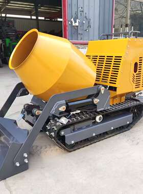 源头厂家混凝土搅拌运输车 HT750Y建筑工程水泥搅拌机 履带运输车