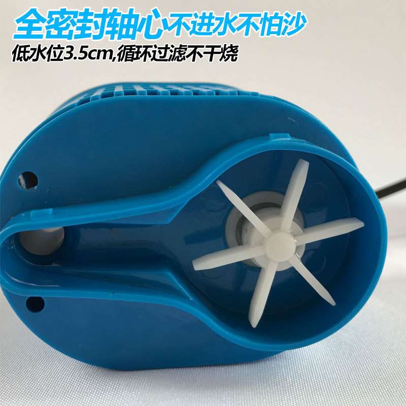 低水位鱼缸换水过滤泵龟缸换水过滤器设备抽水泵潜水泵齿轮泵