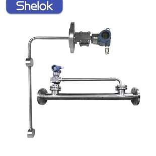 差压密度计工业在线侧装差压密度计脱硫石灰石浆液高精度密度计