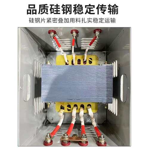 行灯变压器JMB380v220v变36v低压工地照明5000VA3000VA2000VA铜芯