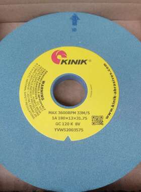 中国砂轮KINIK金力砂轮绿碳绿色GC90H180*13*31.75 220H 320H