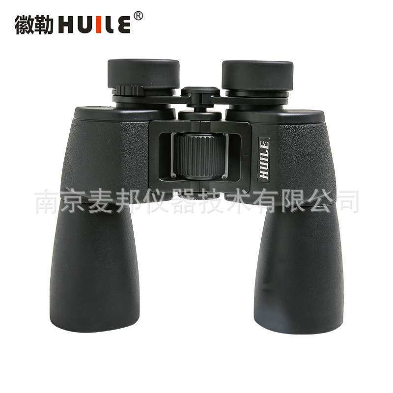 徽勒10X50双筒望远镜HP1050