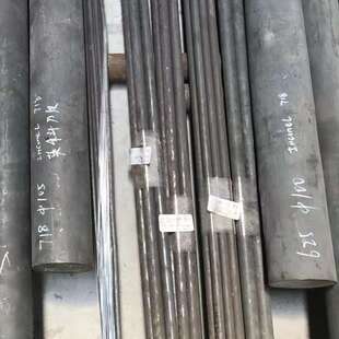 Incoloy718镍铬合金棒GH4169高温合金板Inconel718耐热钢GH3536