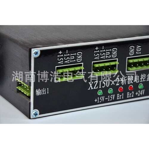厂家电机车配件XZ150X2机车配件驱动盒 矿用架线式电机车7吨 14吨