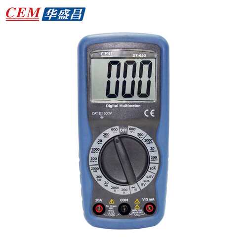 CEM华盛昌DT-920数字万用表小型数字万用表手持式液晶数显万用表