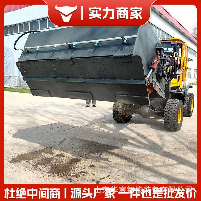 铲车改装扫路机全封闭式道路清扫车路面渣土沙石清扫车工地清扫机