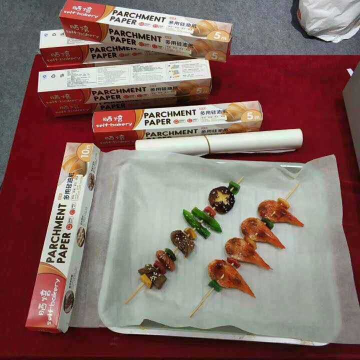 家用调理纸食品级硅油纸烤肉防油防水防粘专用防油纸工厂直供
