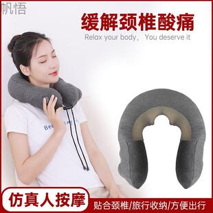 揉捏充气加热颈部枕便携u型按摩仪单人颈椎枕缓解脖子酸痛成人u形