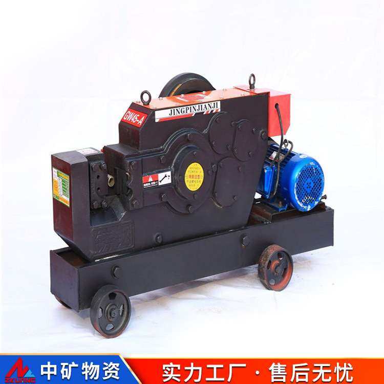 中矿GQ40加重型钢筋切断机 GT4-12全自动数控液压钢管GT4-14调直,玩具/童车/益智/积木/模型,遥控车升级件/零配件,淘宝优惠券,粉丝福利购,淘宝优惠卷