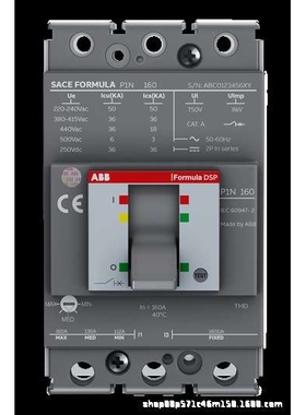 ABB断路器P2N 250 TMD 125-1250 3P F P2N 250 TMD 160-1600 3P F