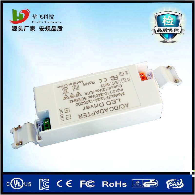 12V8A驱动电源 100W恒压LED专用电源 12V100W稳压灯具电源